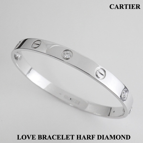 画像: カルティエラブブレスアフターダイヤ Cartierブレスレットのダイヤ加工