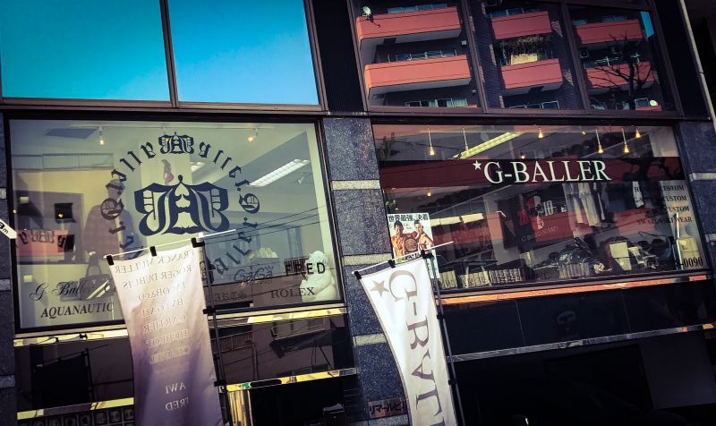 画像: 3連休最終日!! G-BALLERは本日も営業時間を拡大して営業しております!!