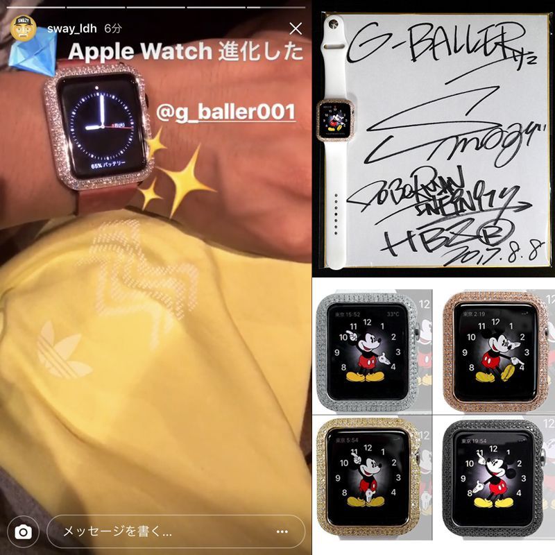 画像: DOBERMAN INFINITY/劇団EXILE SWAYさん着用AppleWatchダイヤ!