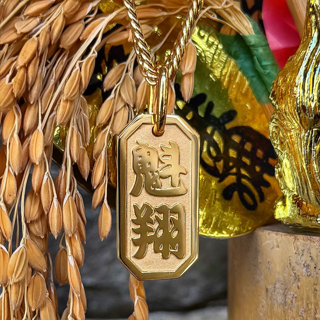 画像: K18 喧嘩札ペンダント フルオーダー完成☆お好きなロゴや漢字で製作致します!