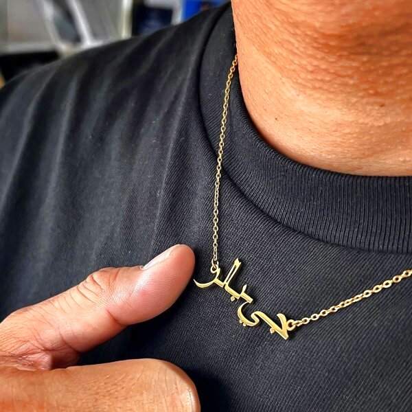 画像: お好きな文字でオーダー可能なK18ゴールド製 ネームペンダントネックレスの製作受付中♪