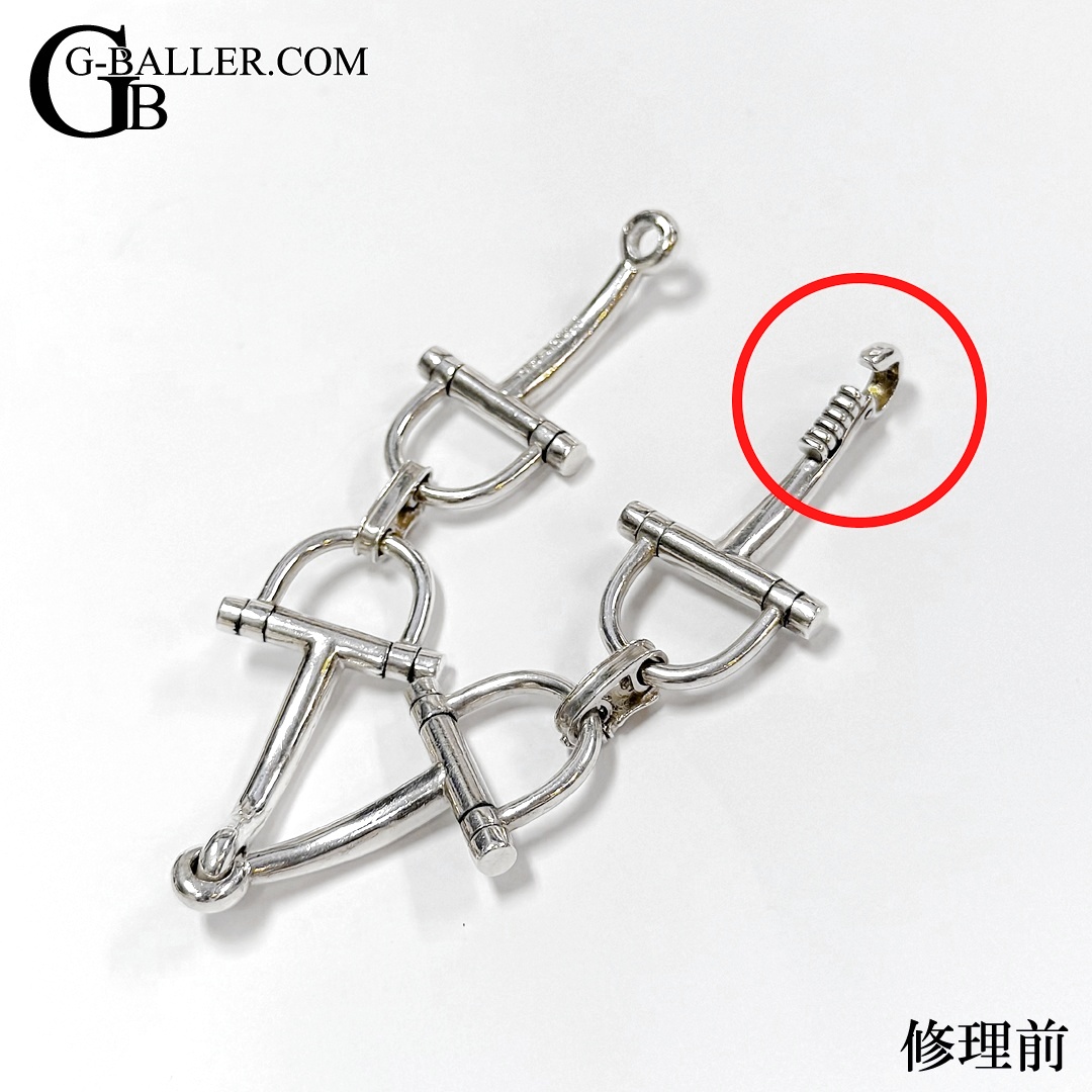 画像: エルメス ヴィンテージ アクセサリー修理 ホースビットブレスレット クリップバネ交換 完成！