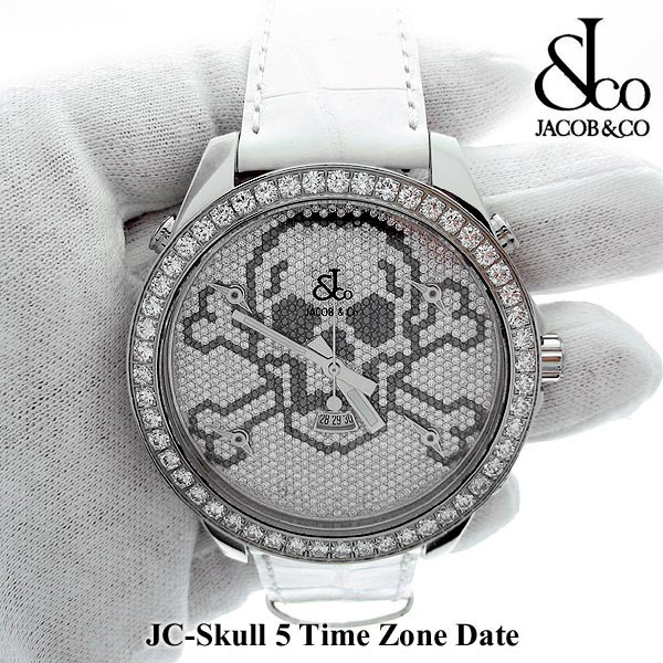 【正規品】　JACOB腕時計　スカルクロスボーン　ホワイト　５タイムゾーン　47ｍｍ