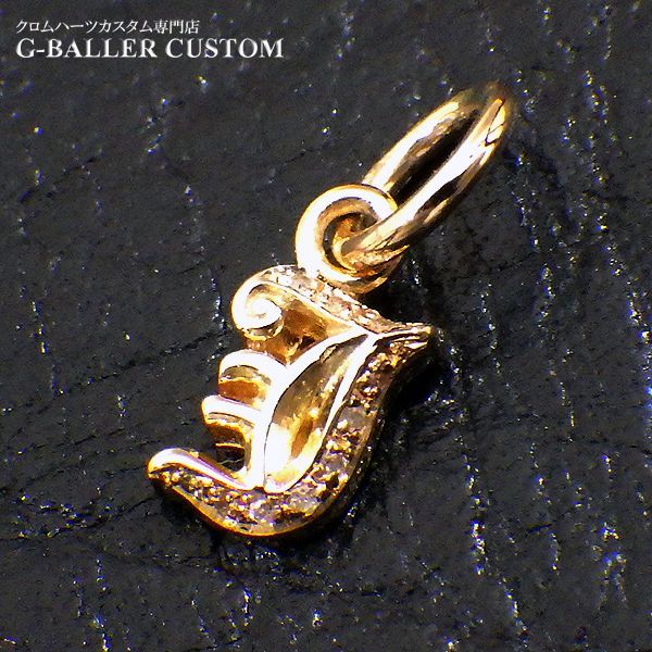 アクセサリーChrome Hearts alphabet mini s - fomipymes.com.py