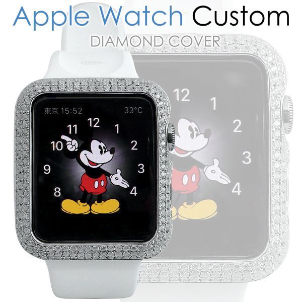 海外輸入 Apple watch アップルウォッチ ダイヤモンド カバー ケース0Aa