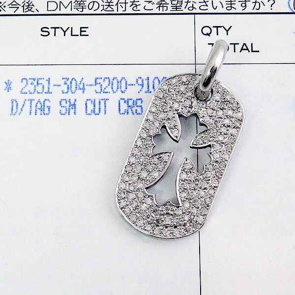 CHROME HEARTS DOG TAG SM CROSS - ネックレス