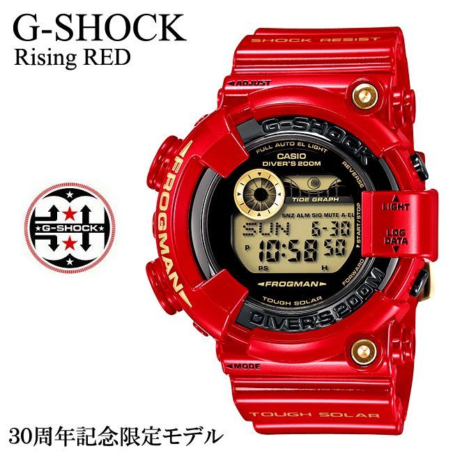 カシオ G-SHOCK 30周年記念モデル フロッグマン GF-8230A-4JR 赤 金 生産終了 激レア