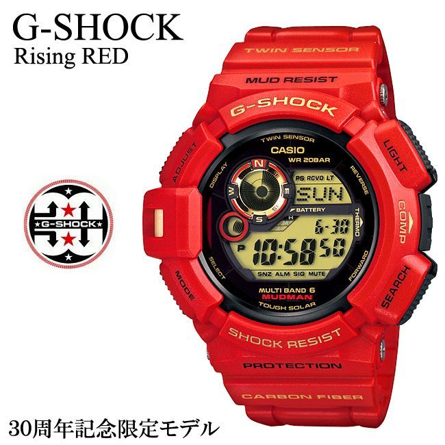 カシオ G-SHOCK 30周年記念モデル マッドマン GW-9330A-4JR 赤 金 生産