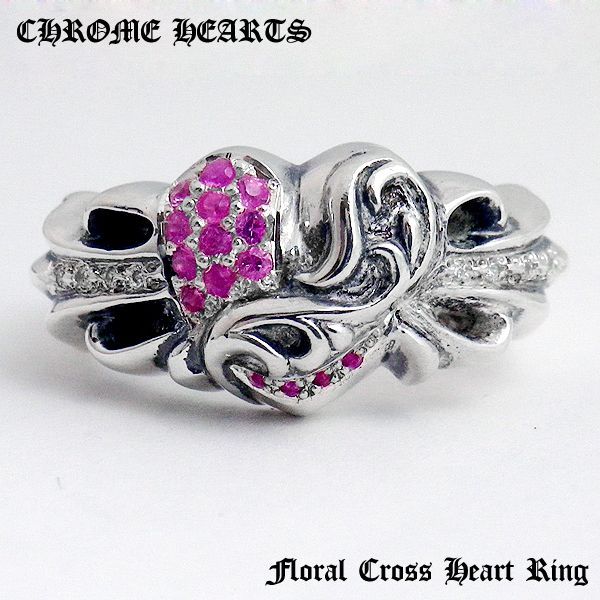 CHROME HEARTS】クロムハーツ フローラルクロスハートリング-